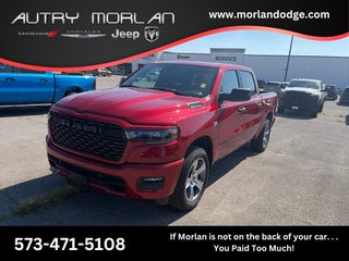 2026 RAM 1500 RAM 1500 EXPRESS CREW CAB 4X4 5'7' BOX