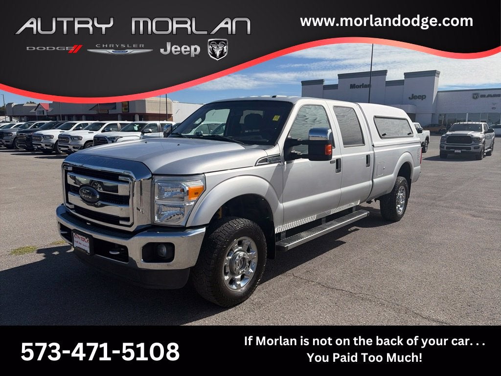 2016 Ford F-250 Super Duty